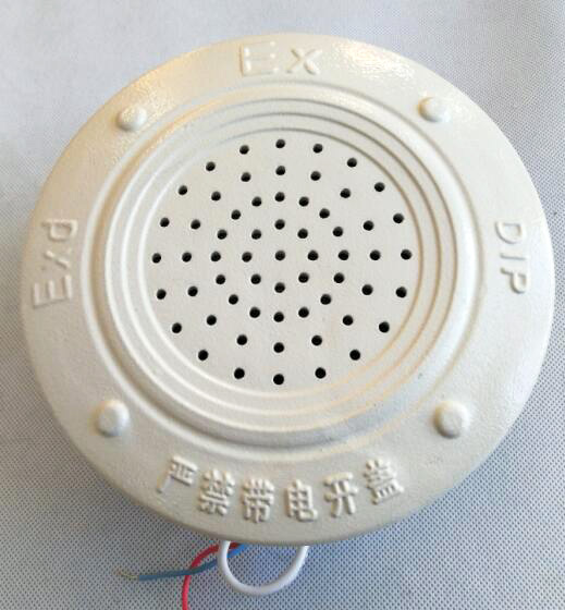 FAYS-2防爆型(消防)广播扬声器(吸顶音响）